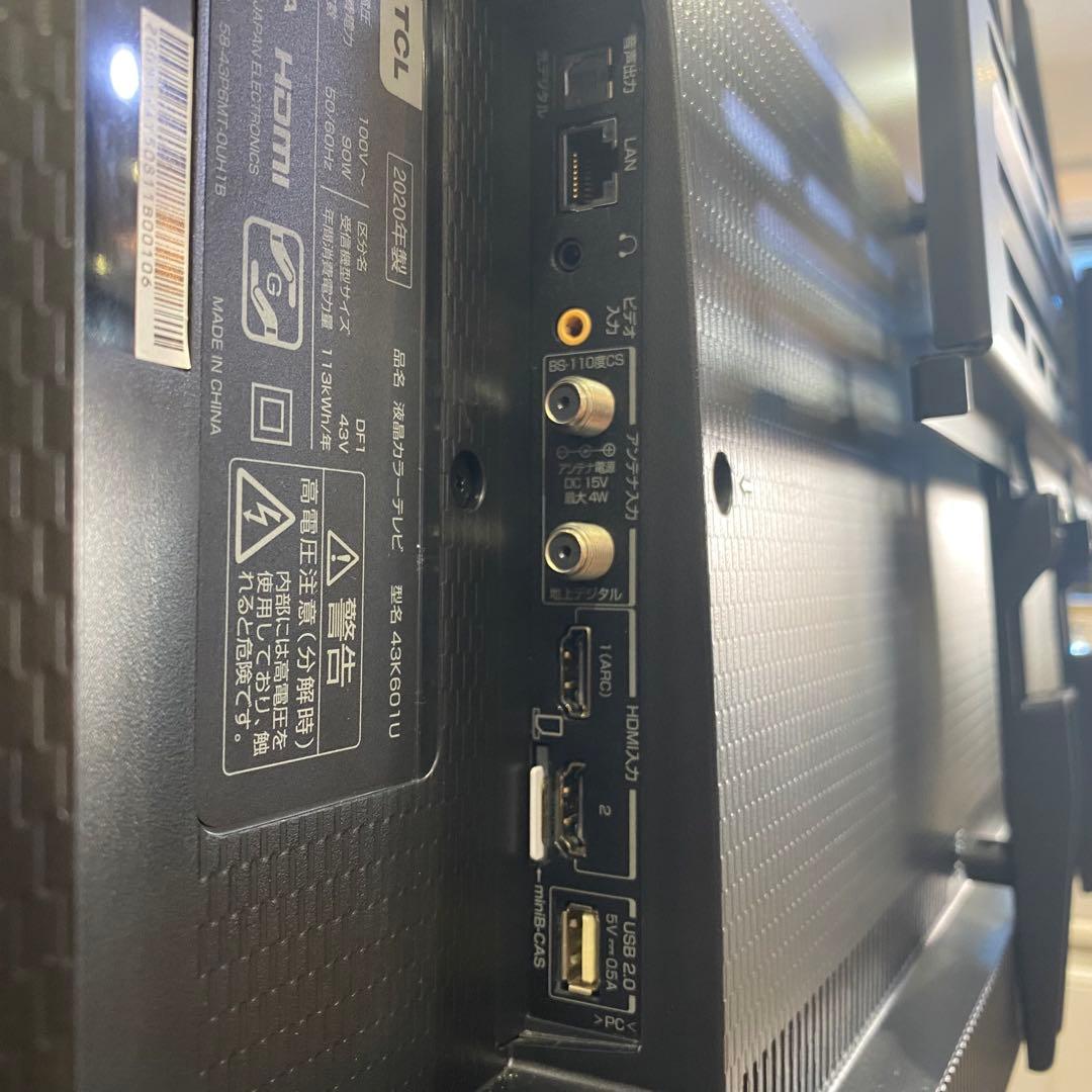 【みなぴぃ】TCL 液晶テレビ 43K601U　テレビスタンド付き