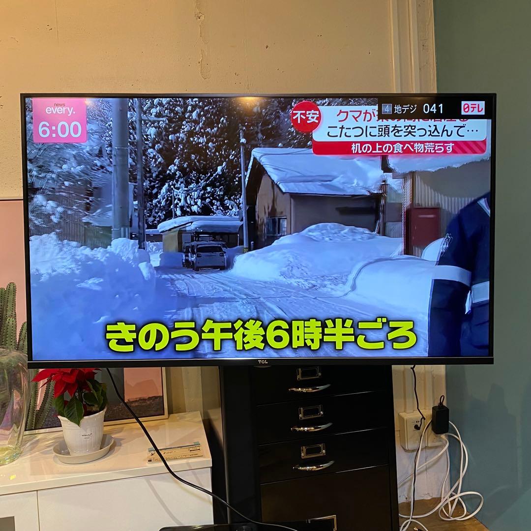 【みなぴぃ】TCL 液晶テレビ 43K601U　テレビスタンド付き