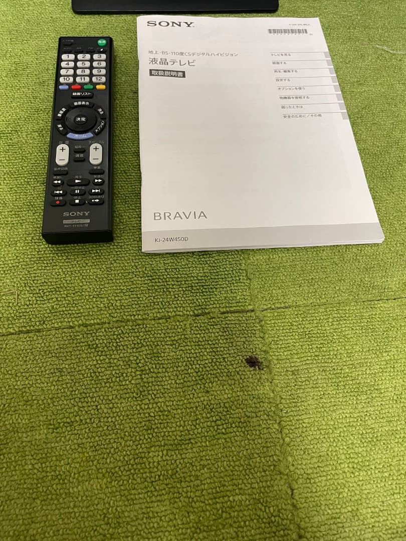 SONY 液晶テレビ 24V型 KJ-24W450D ブラビア 24インチ