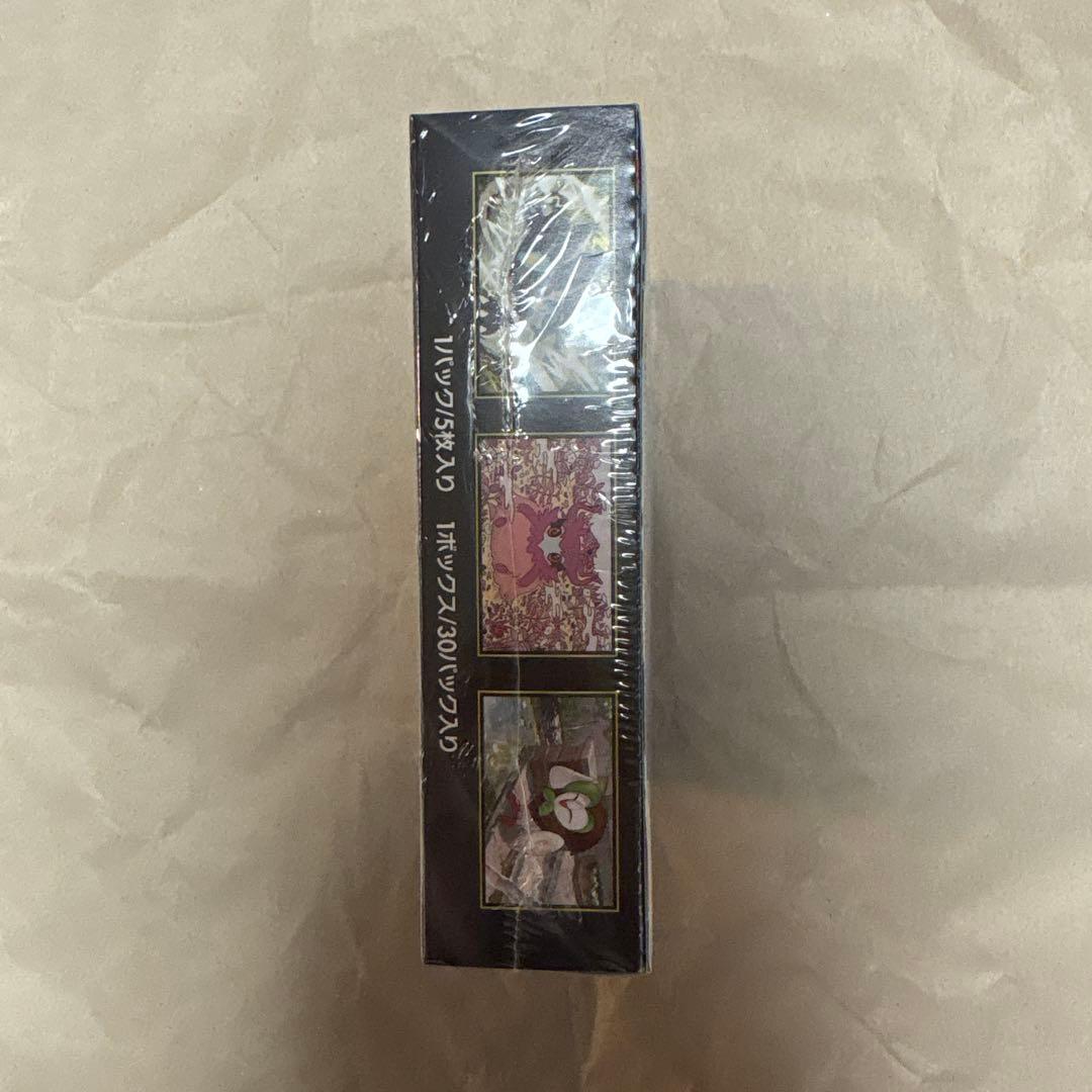 ポケモンカードゲーム 新品未使用ムニキスゼロ1box シュリンク付き