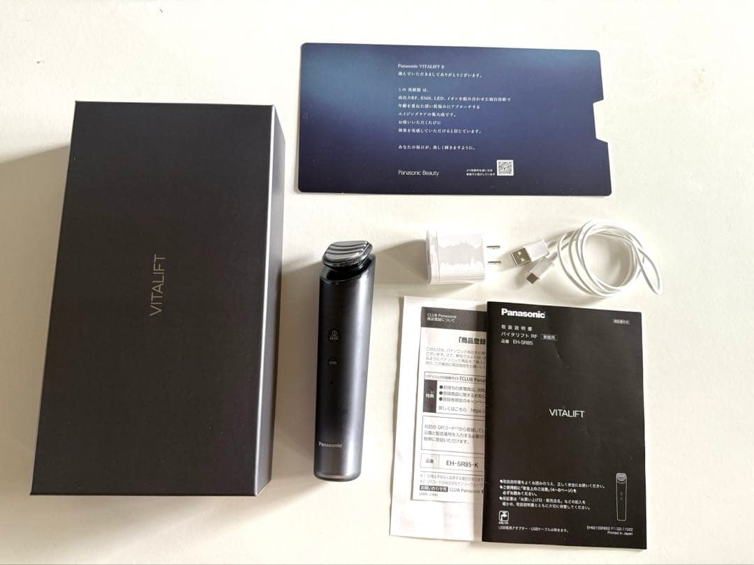 ボディ・フェイスケア Panasonic VITALIFT RF EH-SR85-K