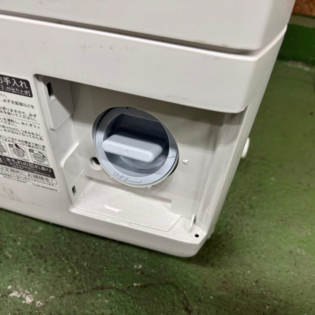 305 関東配送　単身向け住宅でも設置可能　洗濯機　ドラム式　美品　保証込