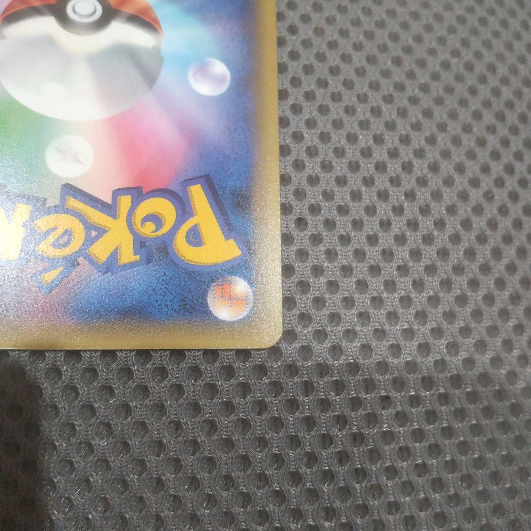 セレビィ　CP5 幻·伝説ドリームキラコレクション 002/036