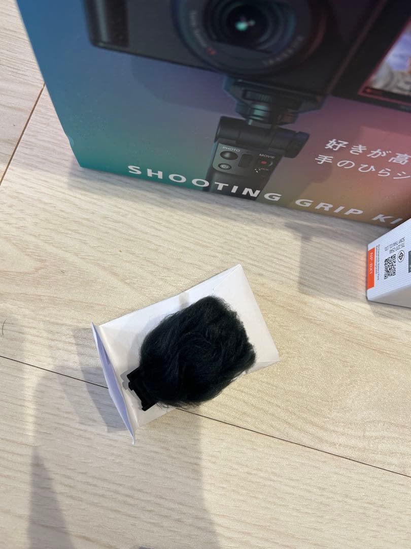 SONY VLOGCAM ZV-1 シューティンググリップキット付き