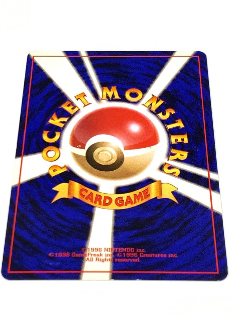 ポケモンカード　旧裏カード　第４段　わるいレアカードポケモン　７枚セット