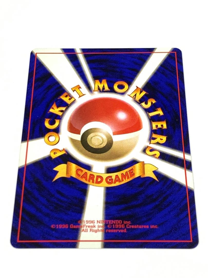 ポケモンカード　旧裏カード　第４段　わるいレアカードポケモン　７枚セット