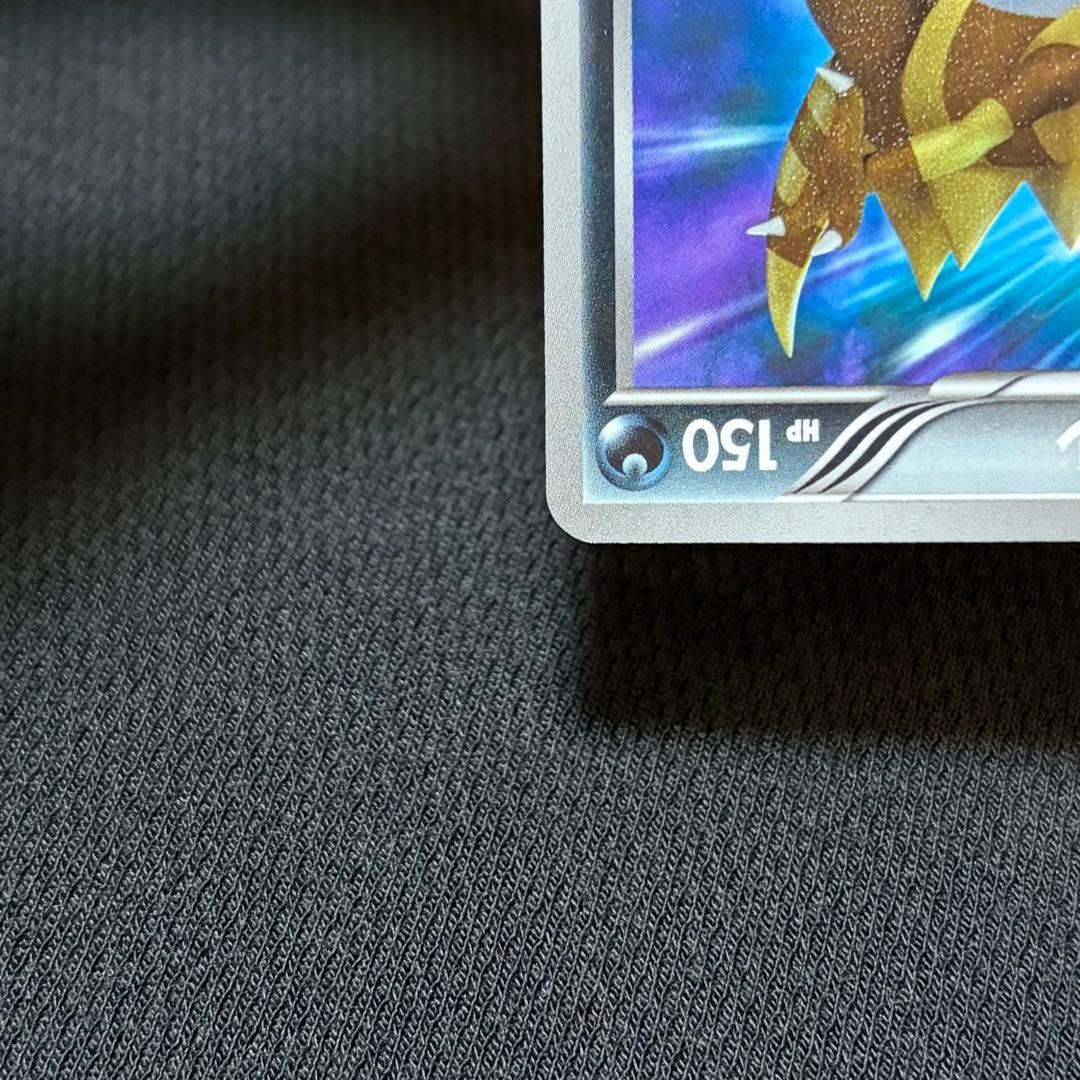 9/0499 ワルビアル UR BW5 リューノブレード 055/050