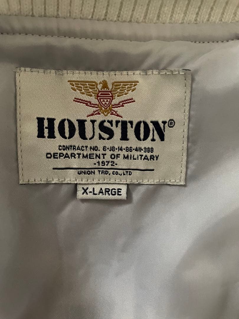 Houston 別珍スカジャン