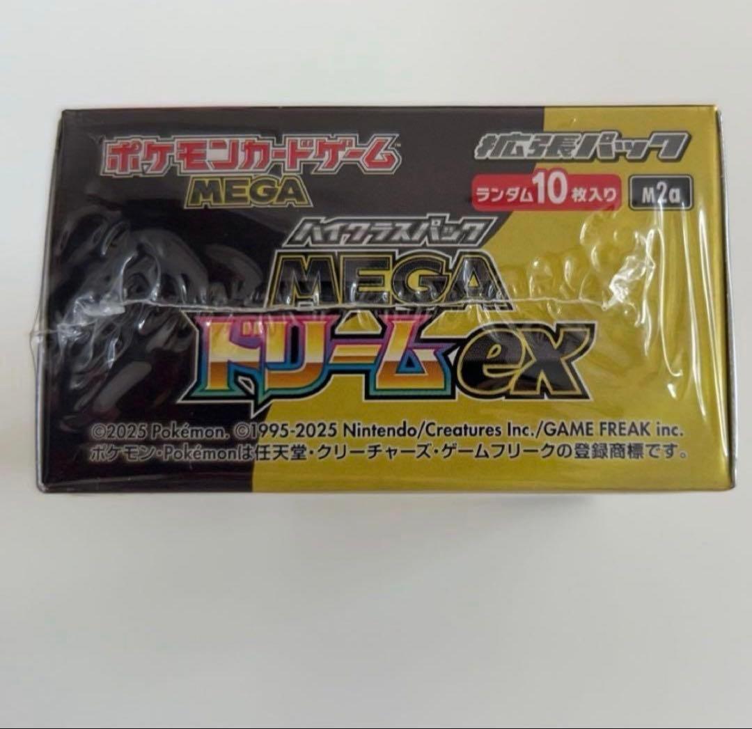 [シュリンク付新品] MEGAドリームex 1BOX【送料込み/匿名配送】