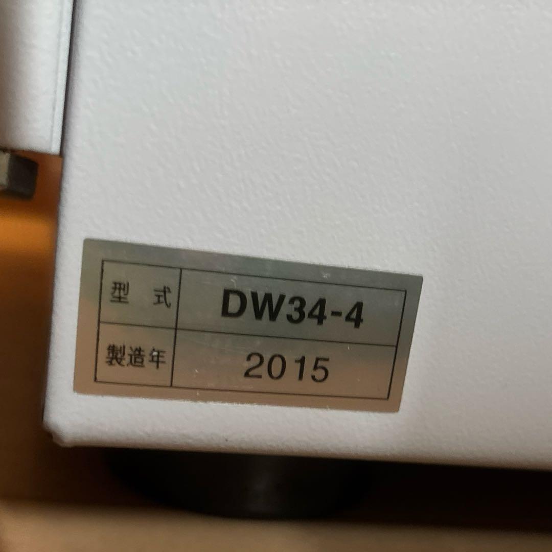 ダイヤセーフD34-4 家庭用金庫 １時間耐火 38kg 19L A4収納