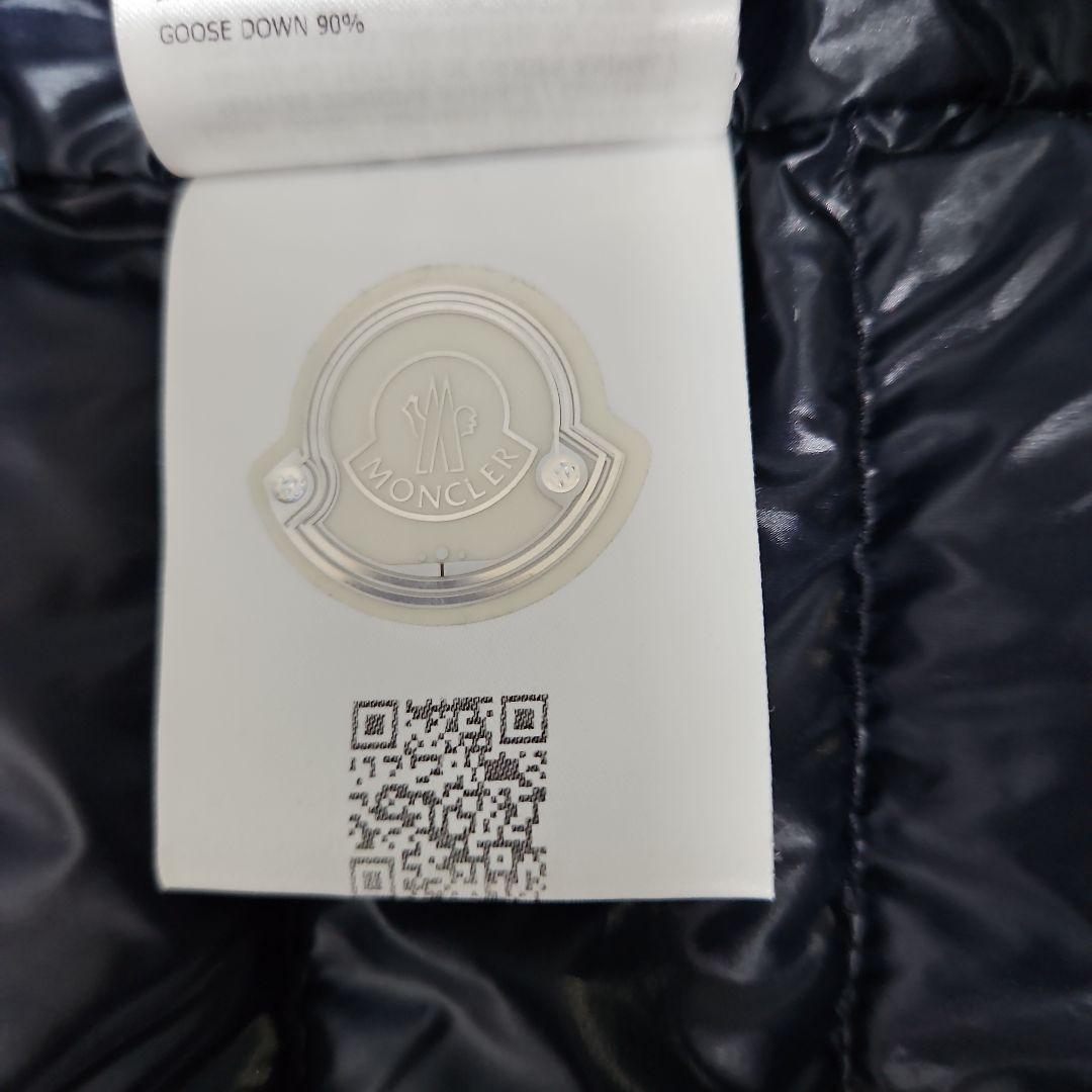 モンクレール ダニエル　ライトダウンジャケット ダニエル　サイズ２　難あり