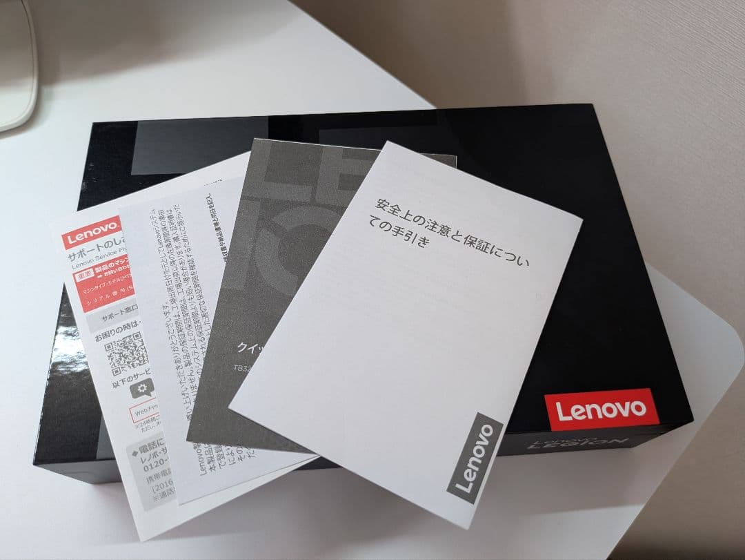 Lenovo Legion Tab (8.8”, 3) TB321FUタブレット