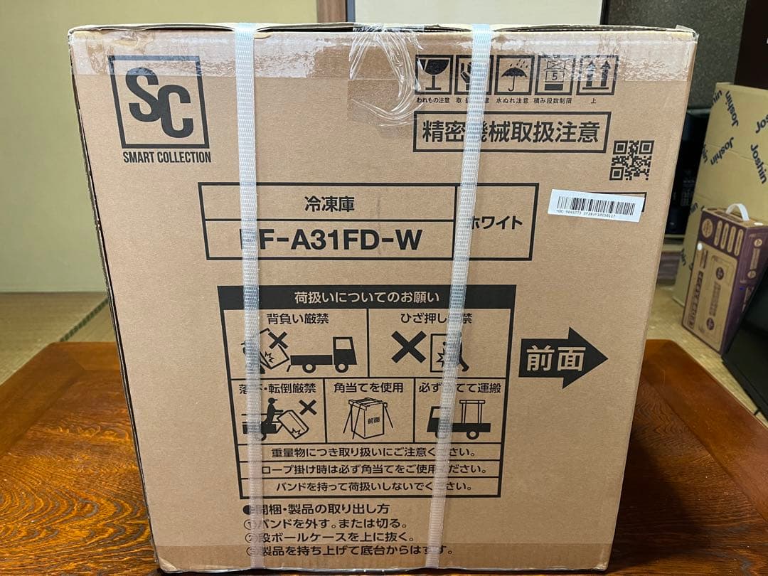 冷凍庫 PF-A31FD-W ホワイト 31L 未使用品　送料込み