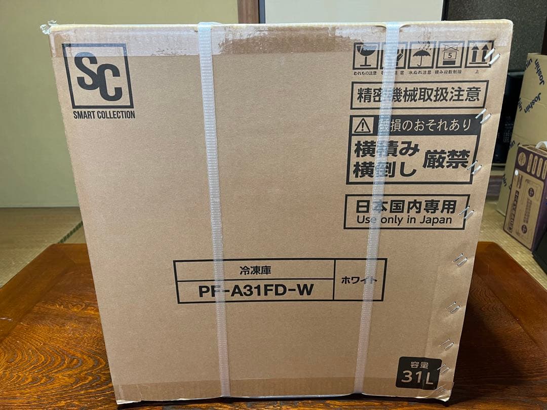 冷凍庫 PF-A31FD-W ホワイト 31L 未使用品　送料込み