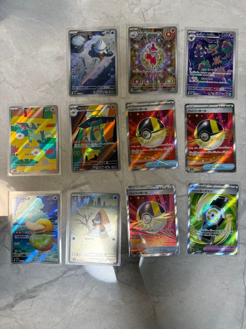 メガリザードンEX MA X2 メガカイリュEX 合計15枚のカード