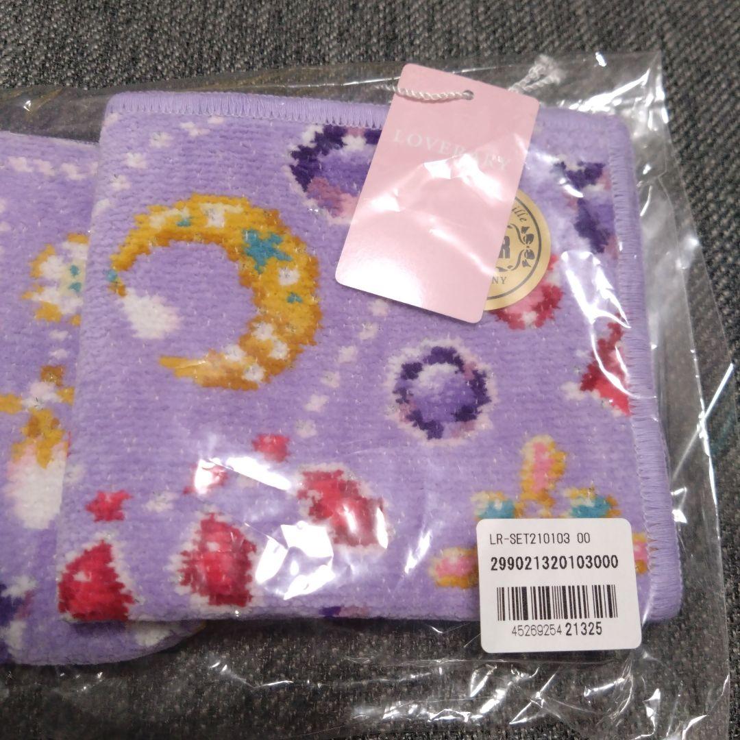 新品　ラブラリーバイフェイラー　マイジュエル　ポーチ&ハンカチセット