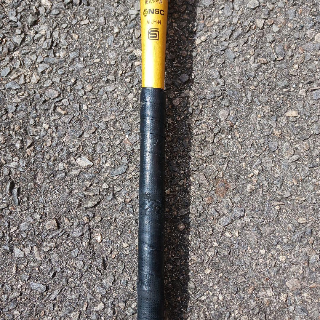 ミズノ V-HONG 02 硬式バット80cm700g(金ブイ)