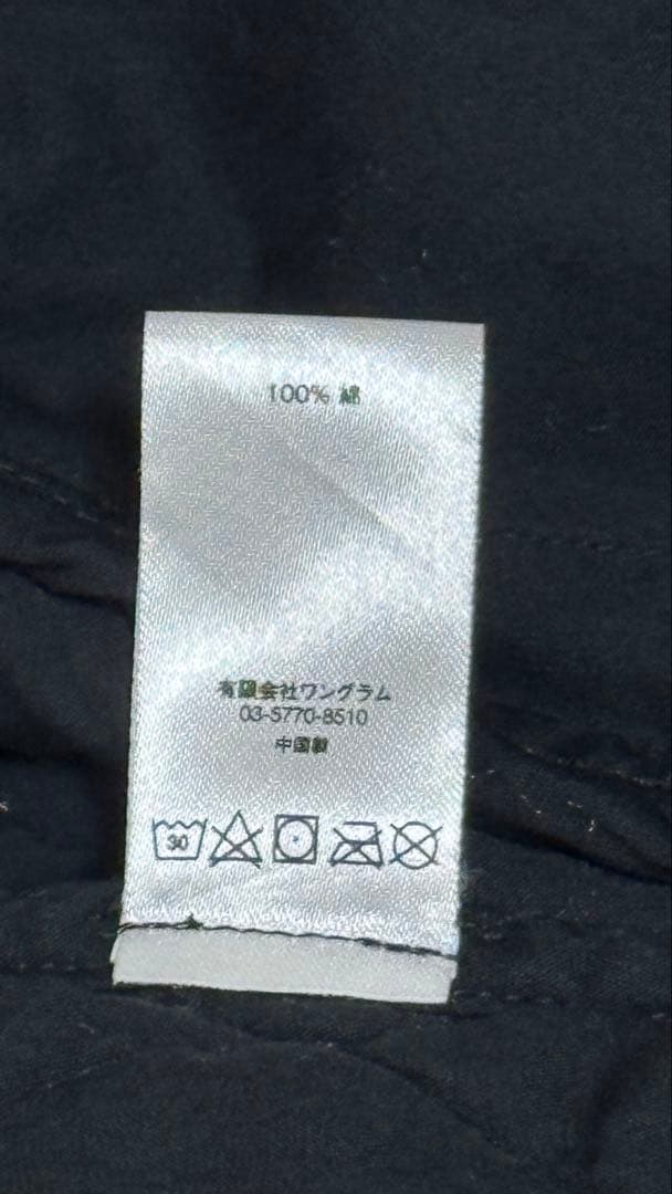 ジャケット・アウター supreme Quilted Lace Bomber Jacket