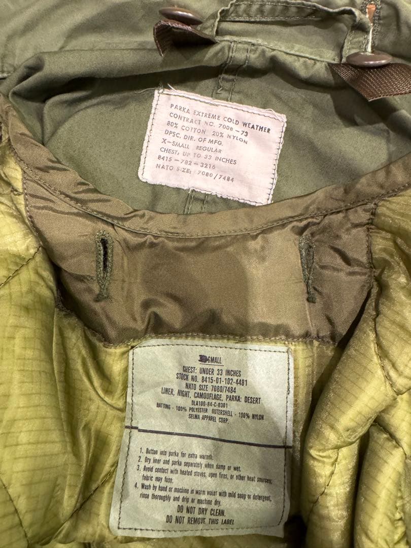 あ*あ様 M-65 xSサイズ モッズコート フルセット おまけフード付き！