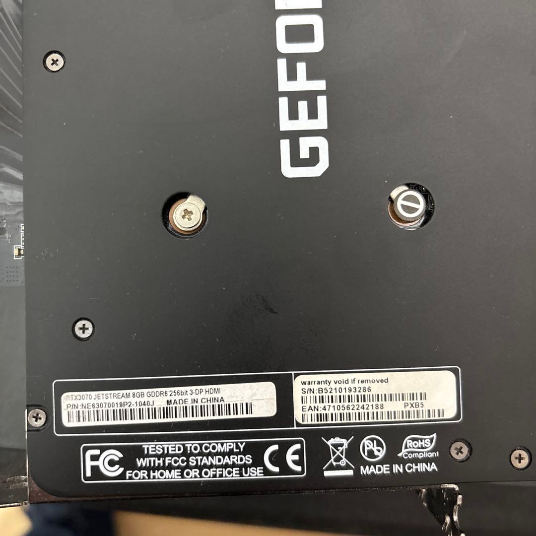 PALIT JETSTREAM RTX 3070 8GB ジャンク