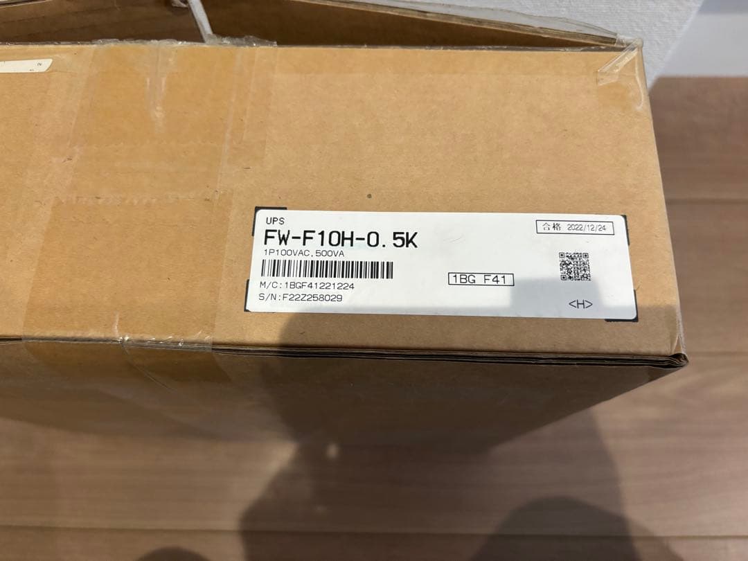 その他 FW-F10H-0.5K