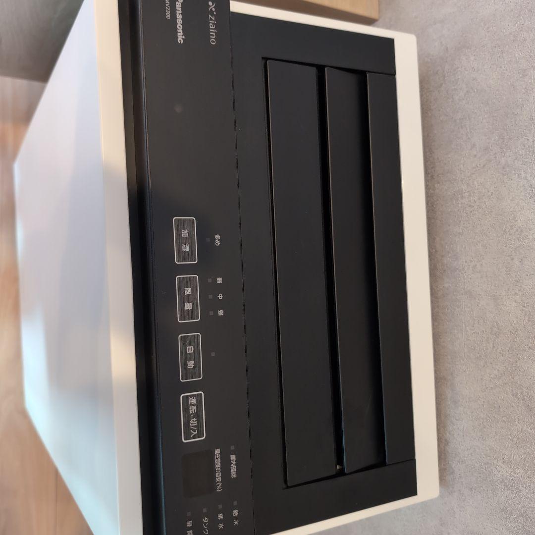 Panasonic 空気清浄機 F-ZV74300 HEPAフィルター