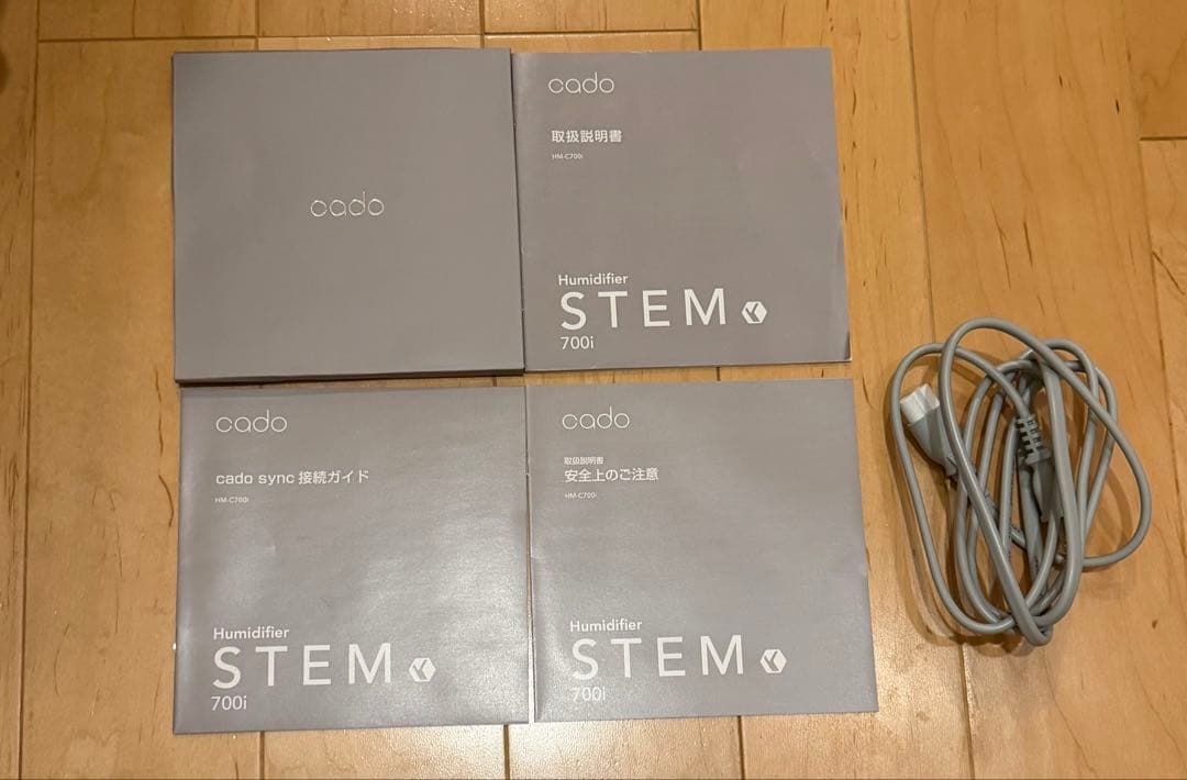 cado カドー加湿器 STEM 700iHM-C700i （一カ月使用)ステム