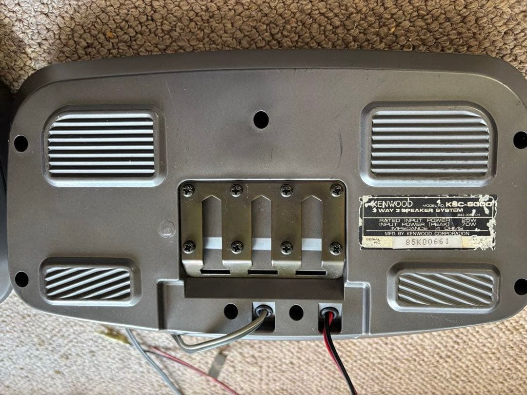 ケンウッド カースピーカー KENWOOD DIGITAL READY