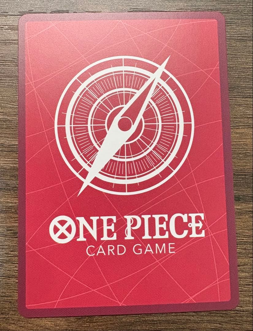 ワンピースカードゲーム 2nd anniversary set シャンクス