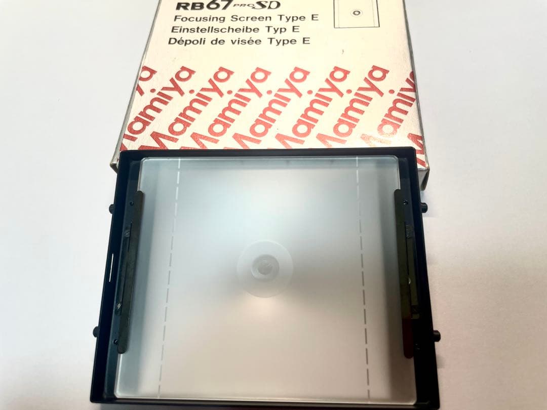 【希少品】 マミヤ Mamiya RB67フォーカシングスクリーン Type E