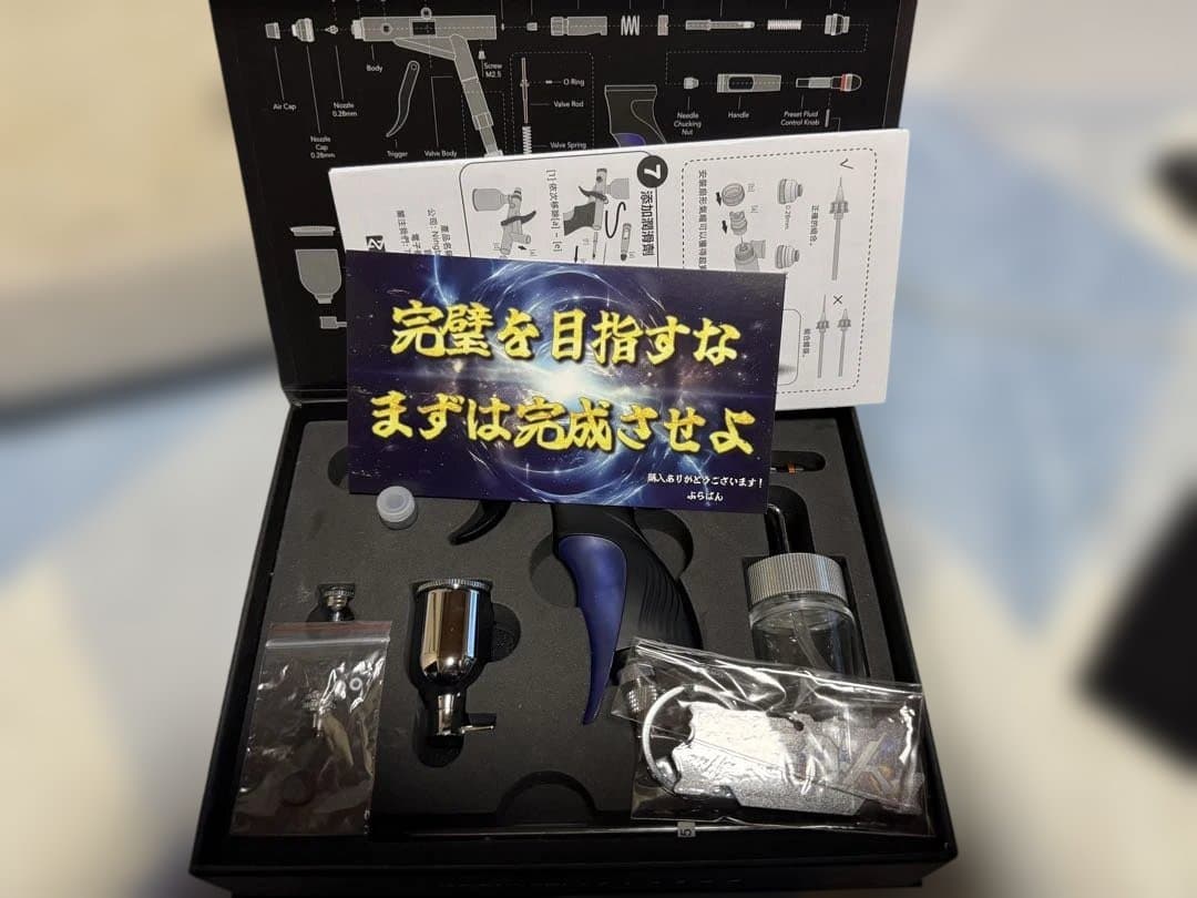 SWALLOWTAIL SD エアブラシ　ぷらばんコラボモデル