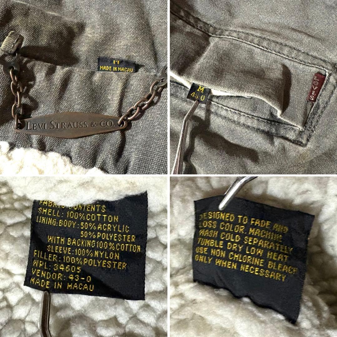 sahara様☆vintage Levi’sスタンドカラーワークジャケット裏ボア