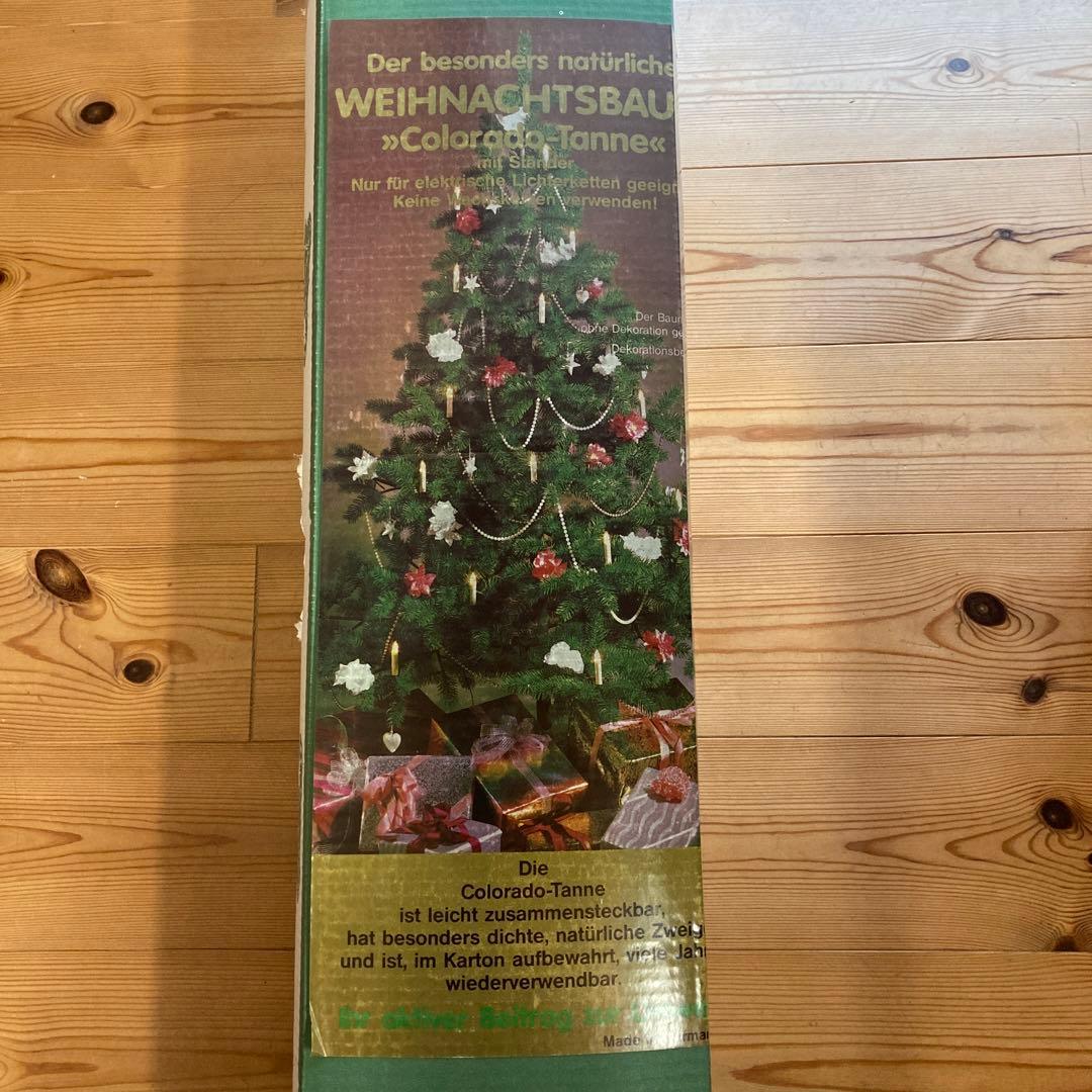 クリスマスツリー ドイツPLASTIFLOR 旧グローバルトレード オーナメント