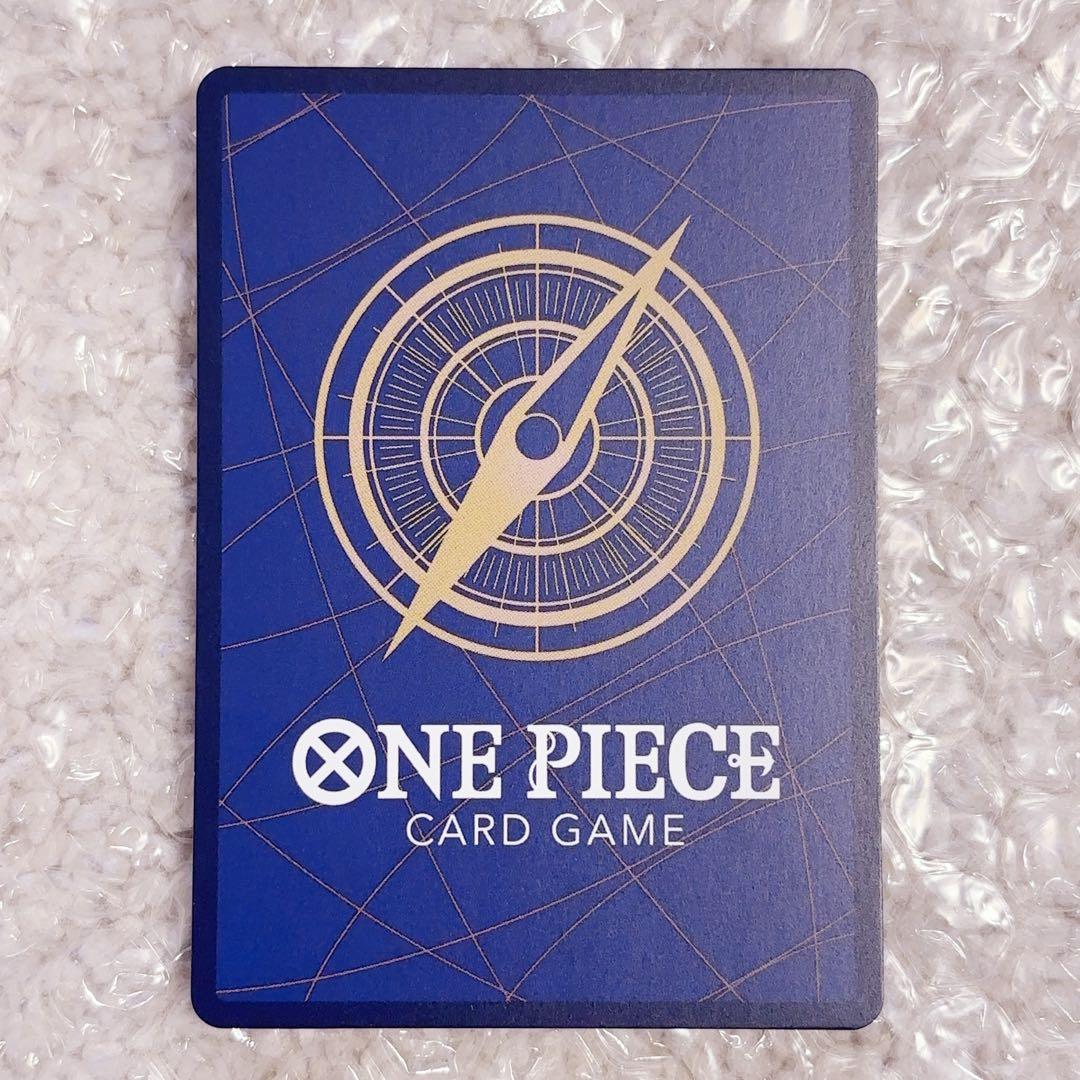 ②ワンピースカード ルフィ太郎 SR SP(スペシャルカード) ST18-005