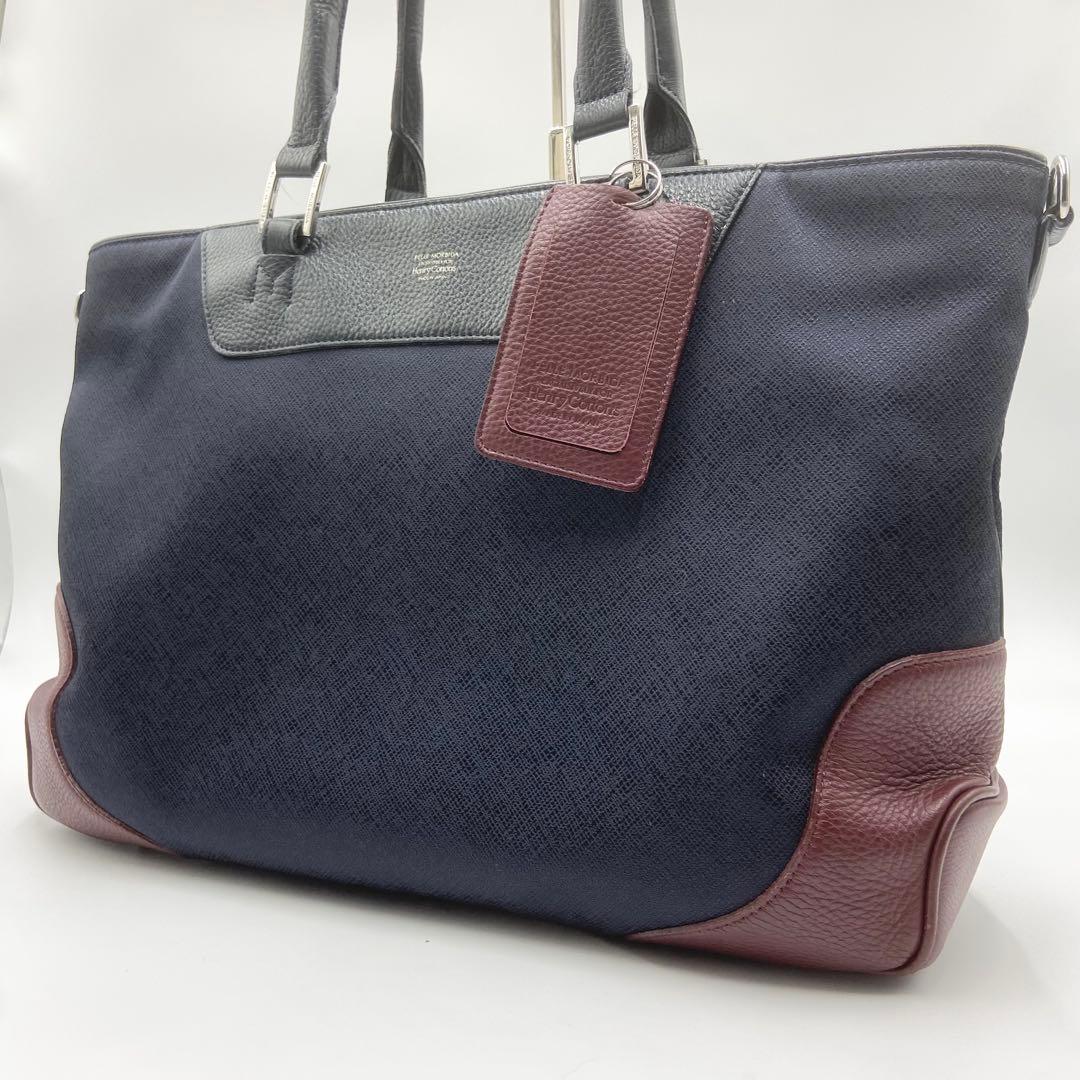 希少　ペッレモルビダ　ヘンリーコットンズ　ビジネスバッグ　レザー　ネイビー