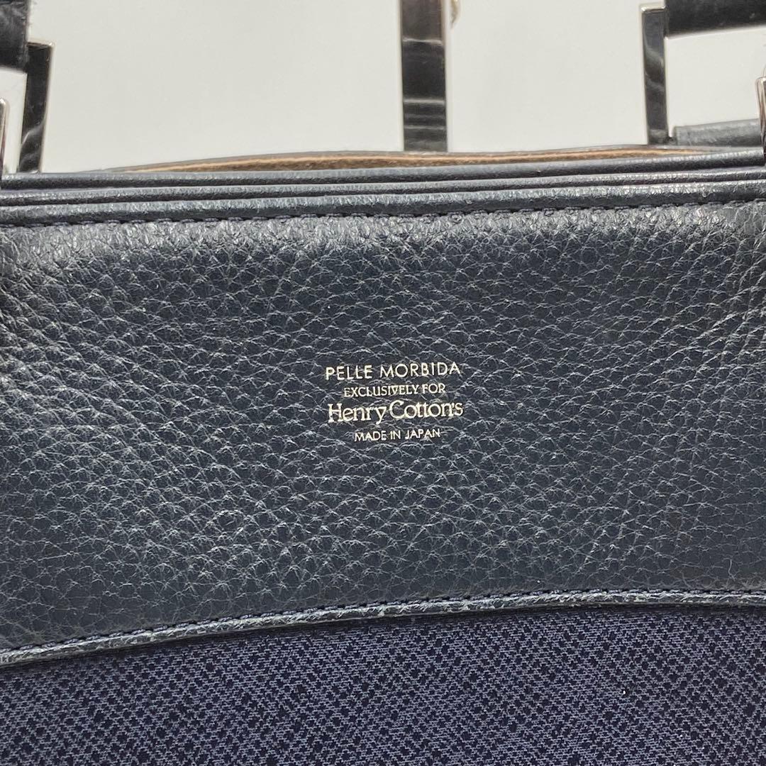 希少　ペッレモルビダ　ヘンリーコットンズ　ビジネスバッグ　レザー　ネイビー