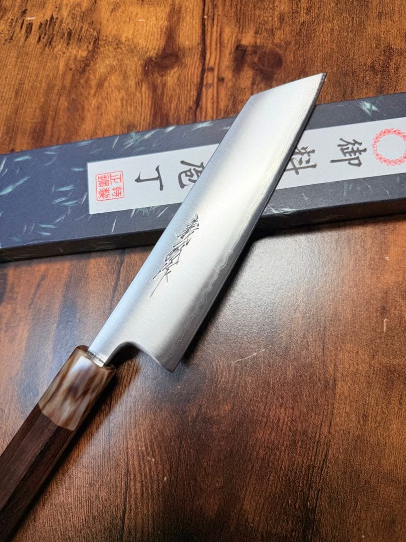 義弘作　文化　包丁　青紙スーパー鋼　山脇刃物製作所　紫檀白水牛八角柄