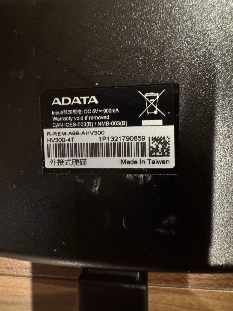 ADATA HV300 4TB 外付けHDD 箱無し