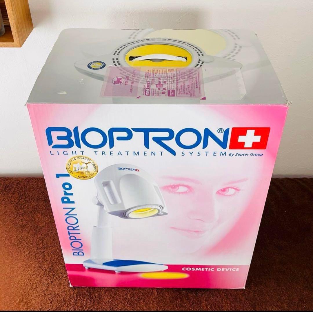 ほぼ未使用 バイオプトロン プロ1 BIOPTRON PRO1 Bioptron