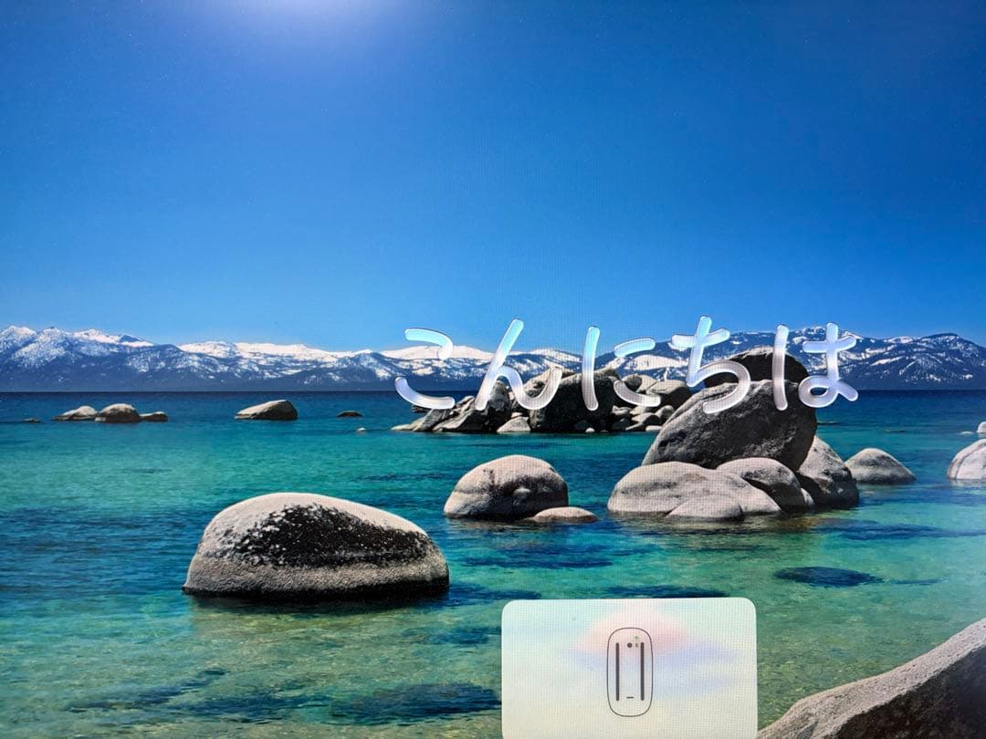 Mac mini M2モデル 8GBメモリ/256GB SSD 値下げ