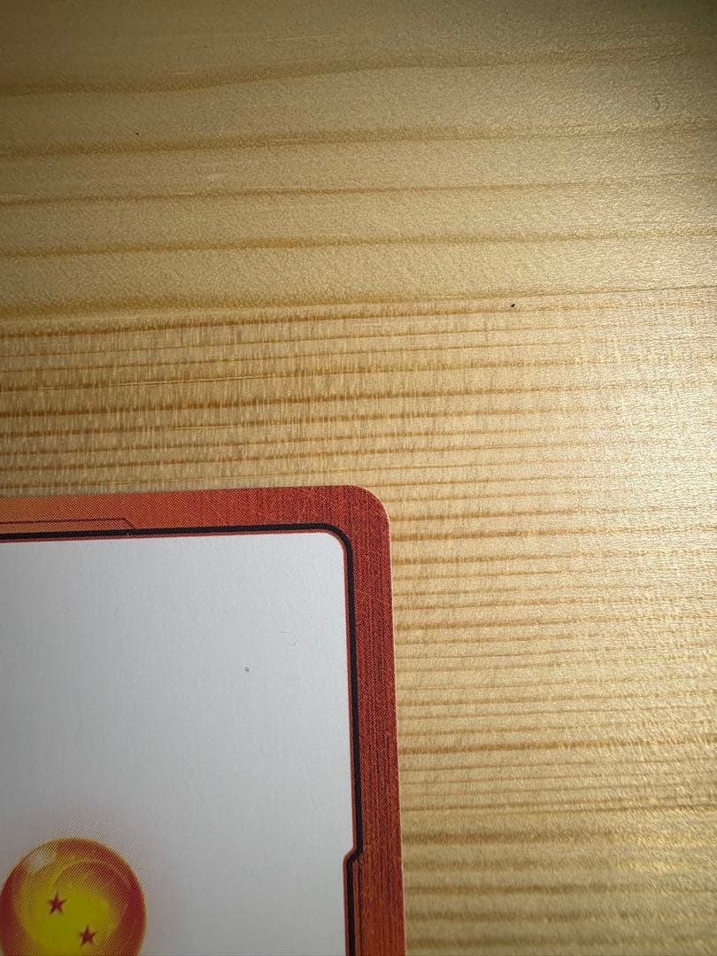 ドラゴンボールカード エナジーマーカー E-82 34巻