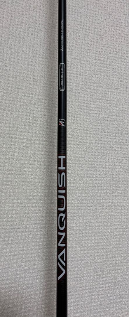 ブリヂストン B2HT HY UT H5 25°VANQUISH BS50h S