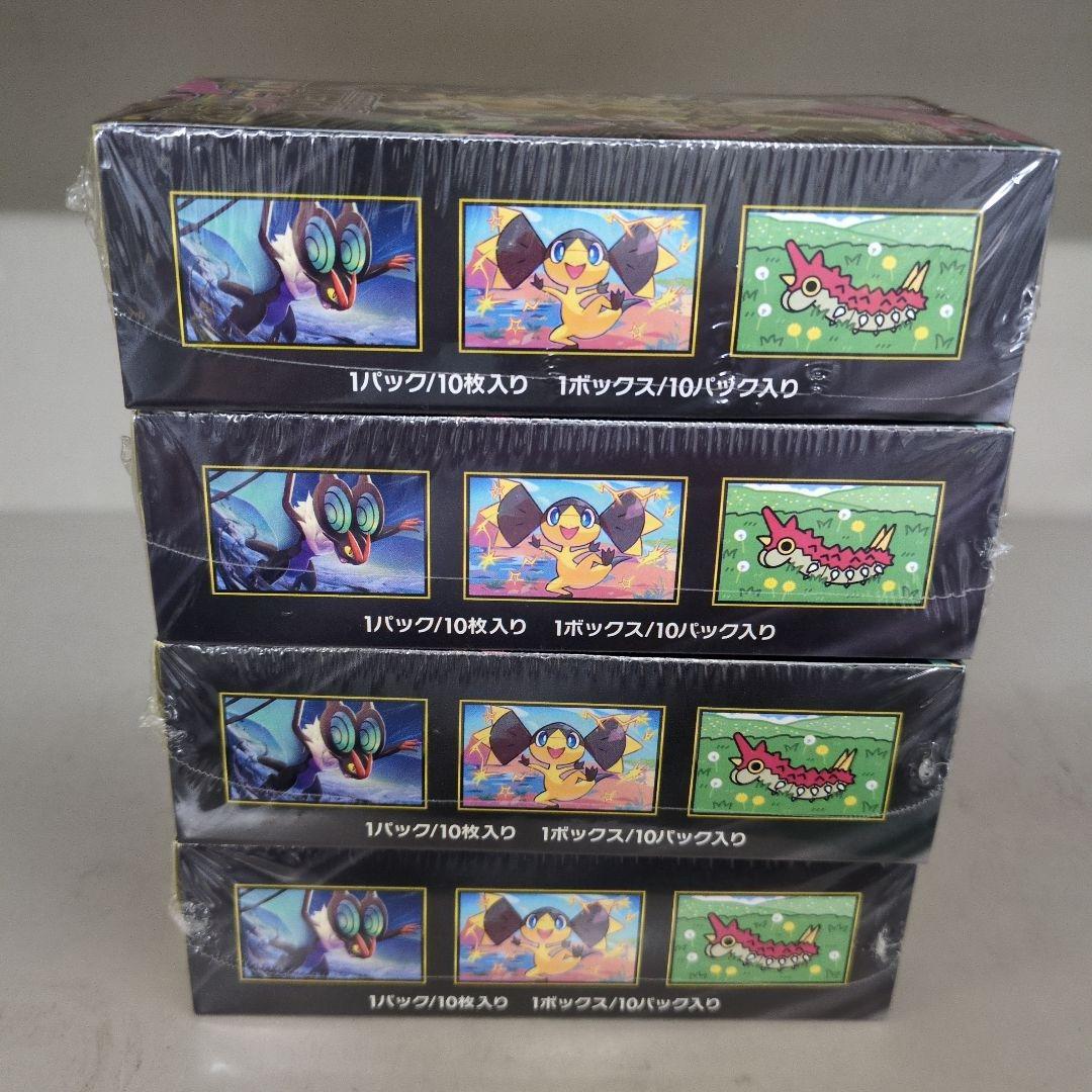 ポケモンカード メガドリームEX 4boxセット