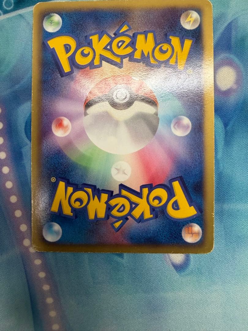 ピカチュウ UR BW1 ブラック・ホワイトコレクション 056/053