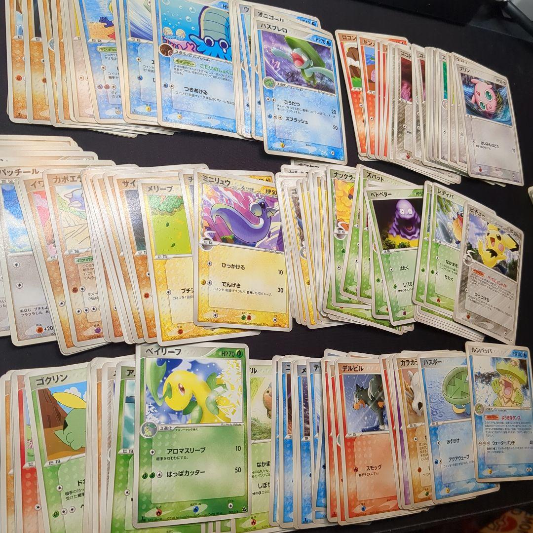 ポケモンカード PCG DP まとめ売り 500枚 ケース付き