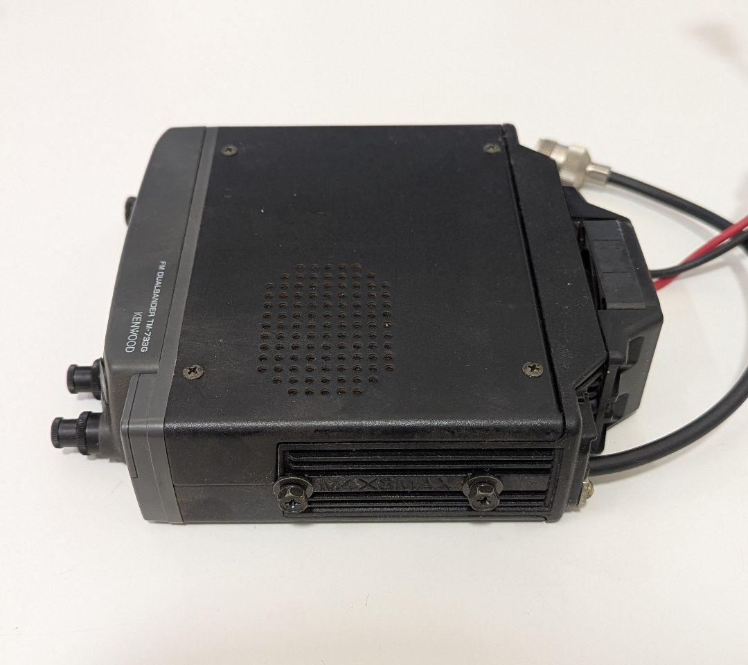 ケンウッド TM-733GV 144/430Mhz 無線機 ジャンク品 本体のみ