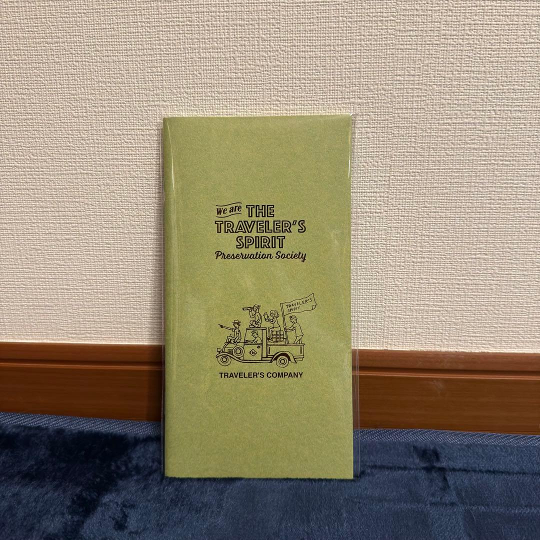 トラベラーズファクトリー　新春くじ　リフィル