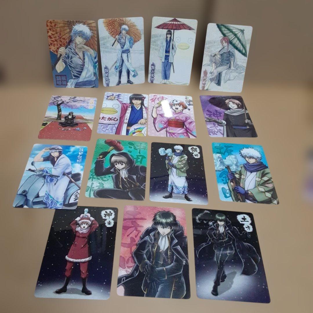 公*o様 銀魂　カード　シール他まとめ売り