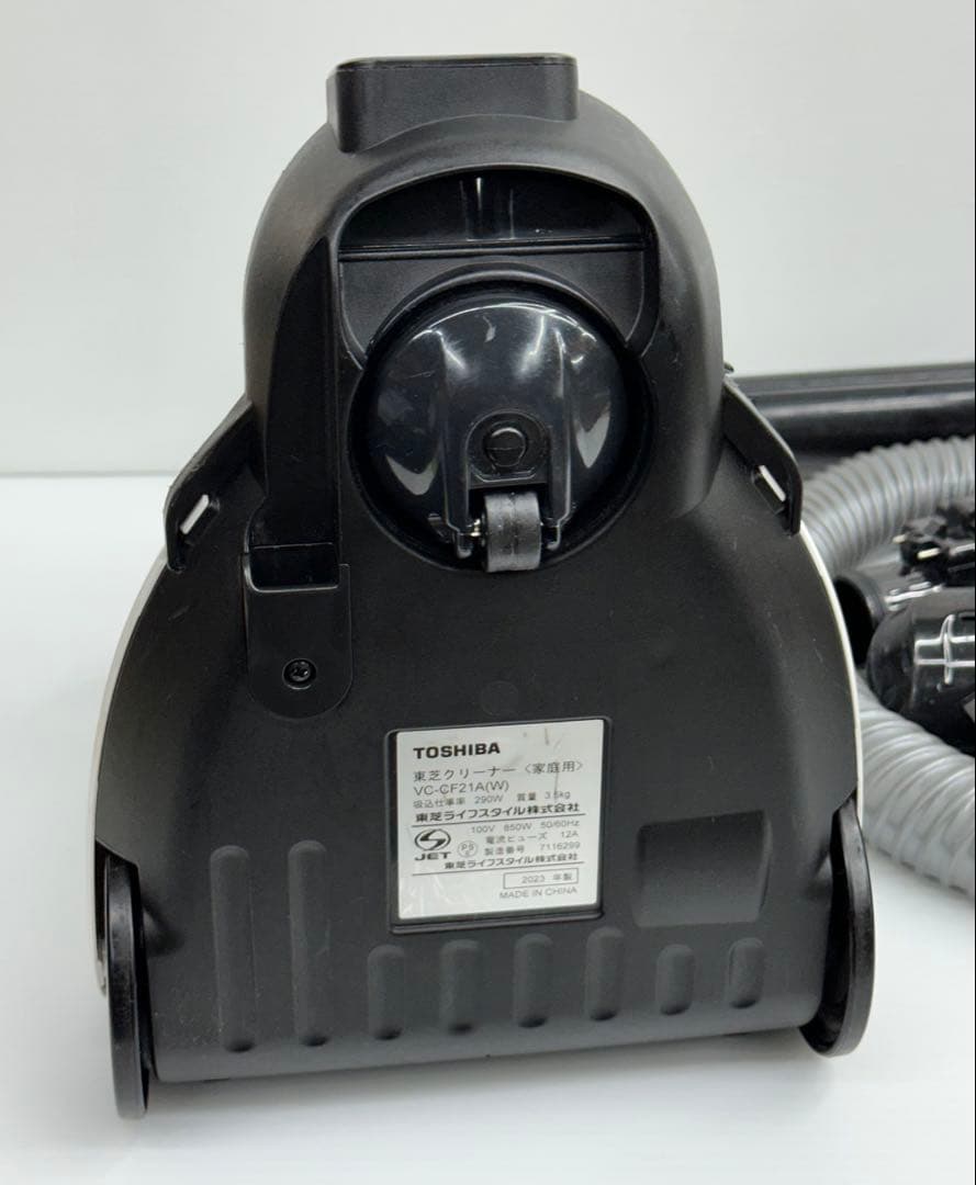 動作保証　2023年製　東芝　掃除機　VC-CF21A-W ホワイト　中古　格安