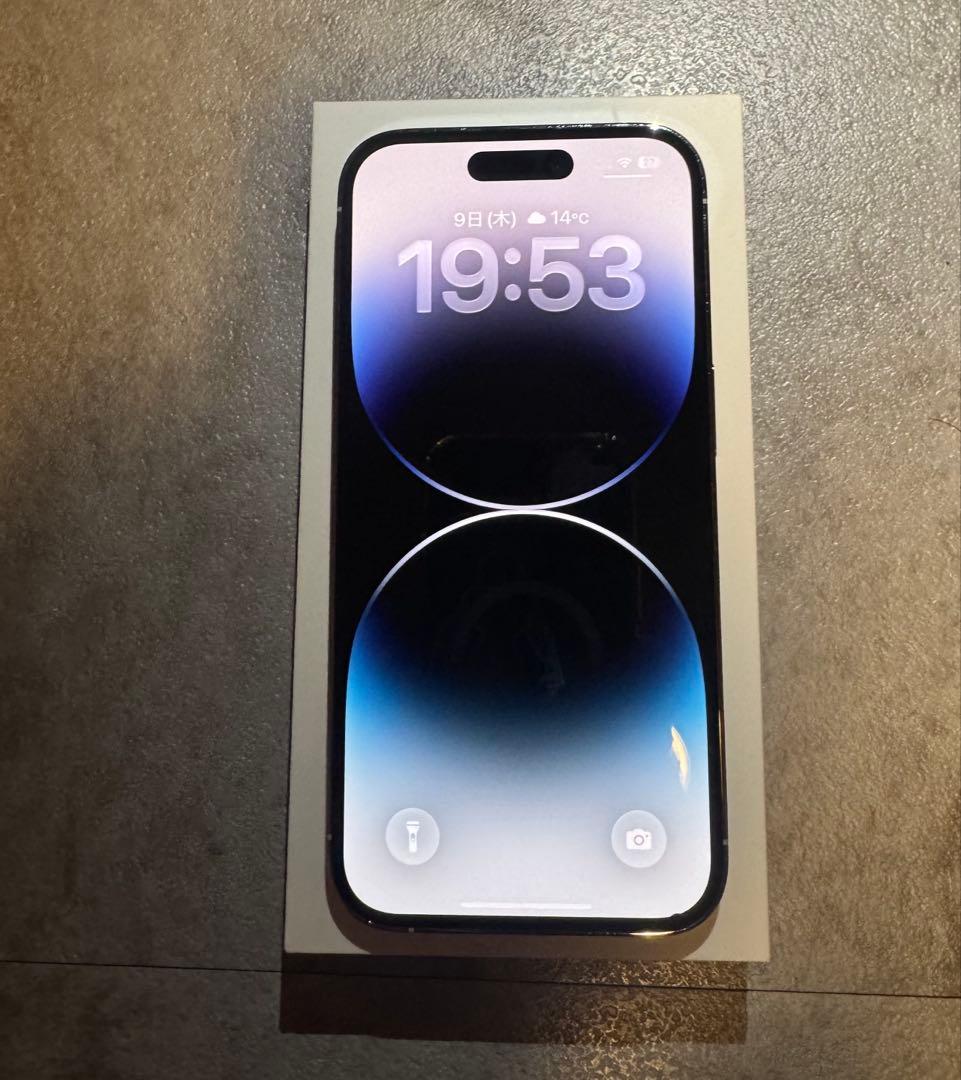 カ*テ様 Apple iPhone 14 Pro 128GB シルバー 本体